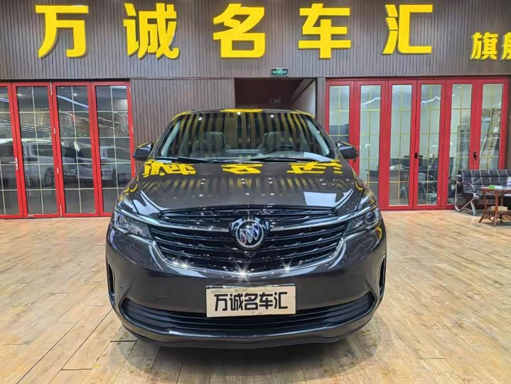 Фото 2 - Buick GL8 ES