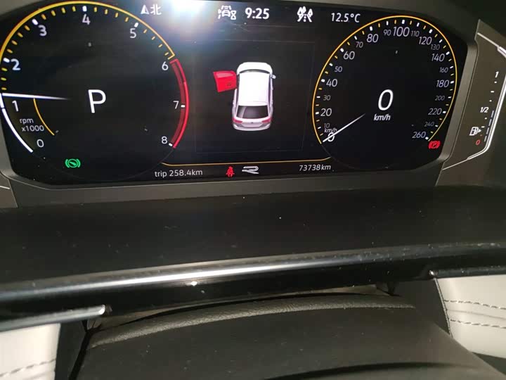 Фото 5 - Volkswagen Tiguan L Pro