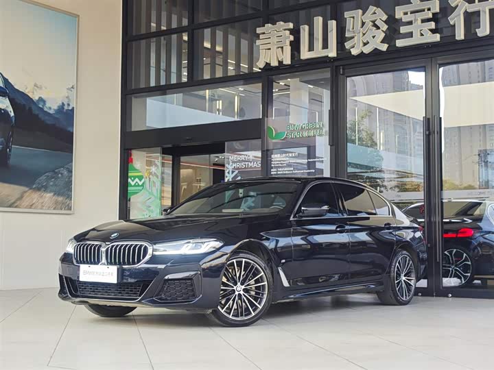 Фото 1 - BMW 5 Series