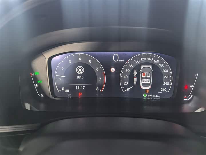 Фото 5 - Honda Civic