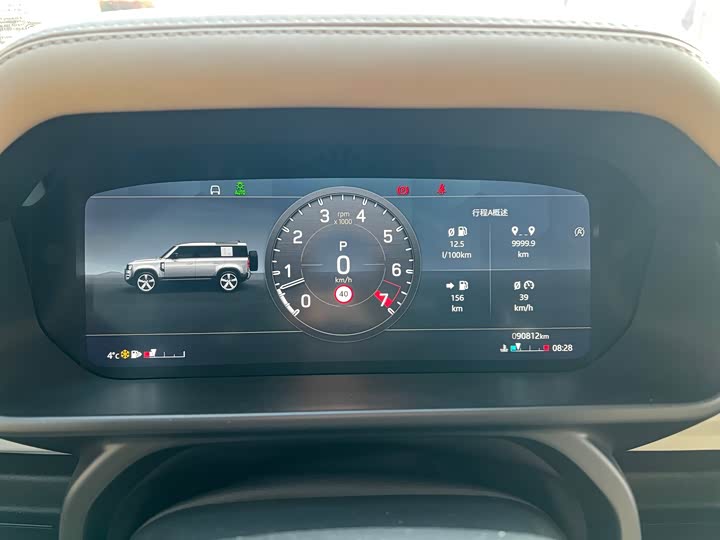 Фото 4 - Land Rover Defender