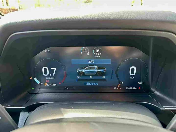 Фото 4 - Ford Ranger