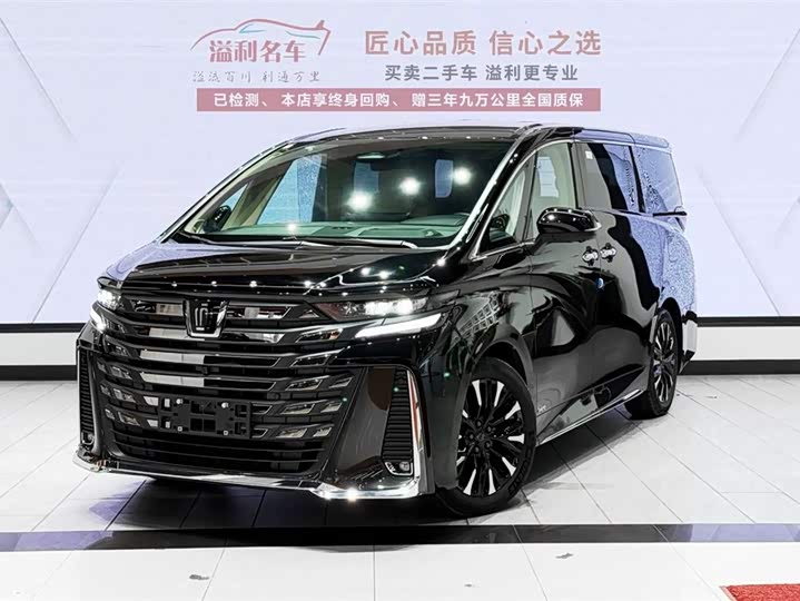 Фото 1 - Toyota Vellfire