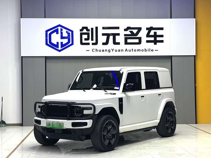 Фото 1 - Chery iCar V23