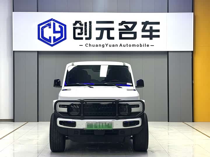 Фото 2 - Chery iCar V23