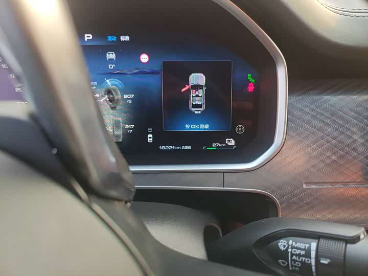 Фото 3 - Tank 700 Hybrid