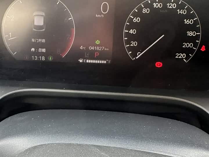 Фото 5 - Honda HR-V