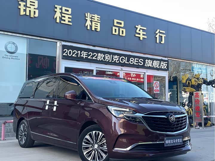 Фото 1 - Buick GL8 ES