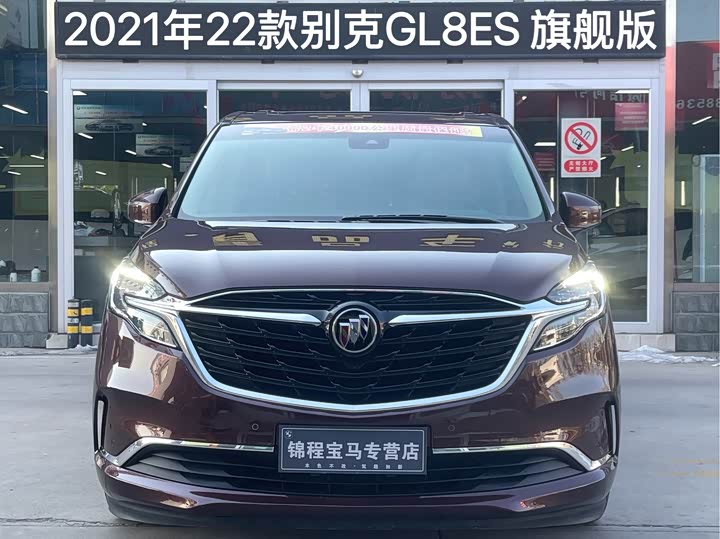 Фото 3 - Buick GL8 ES