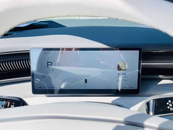 Фото 7 - XPeng X9