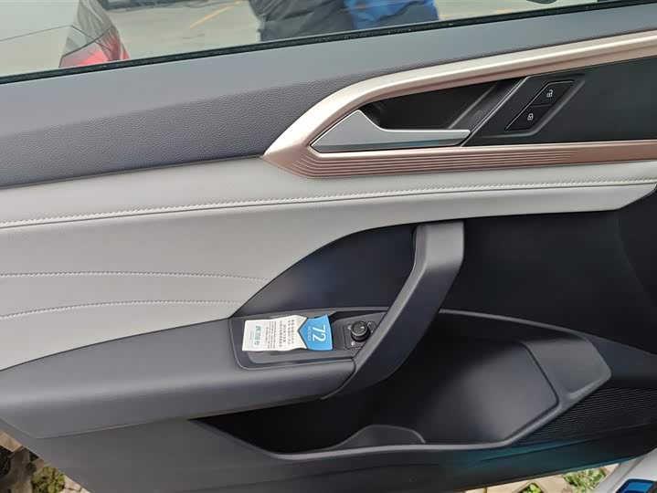 Фото 7 - Volkswagen Tharu