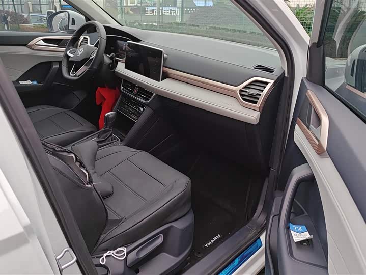 Фото 8 - Volkswagen Tharu