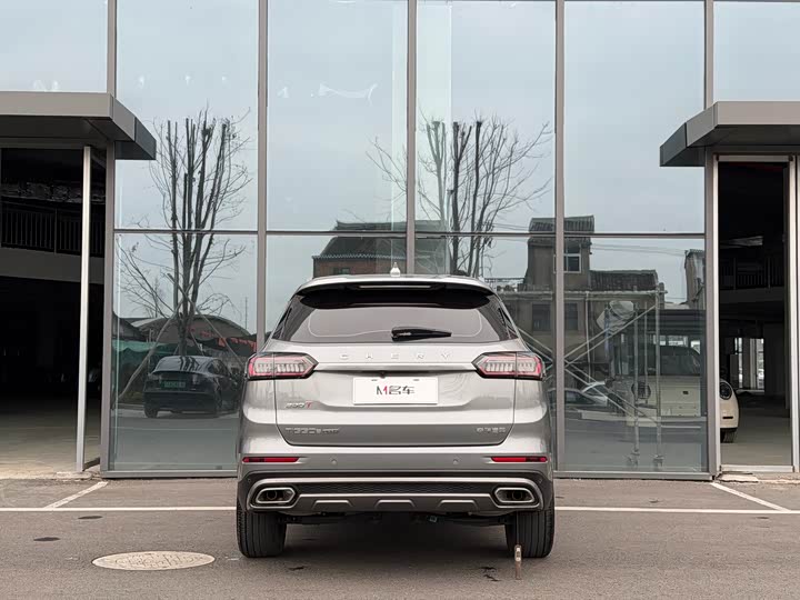 Фото 4 - Chery Tiggo 8 Plus