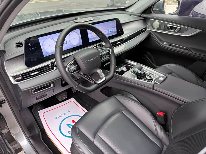 Фото 6 - Chery Tiggo 8 Plus