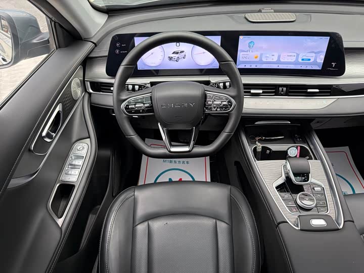 Фото 9 - Chery Tiggo 8 Plus