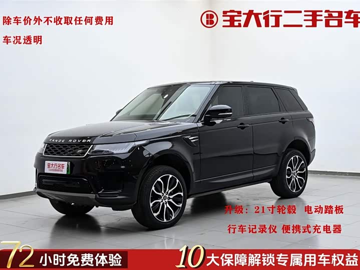 Фото 1 - Land Rover Range Rover Sport Hybrid