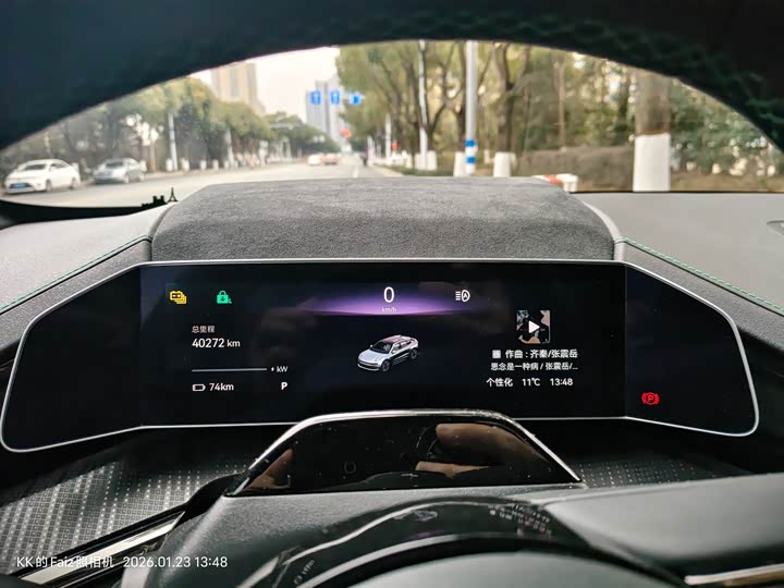 Фото 9 - Zeekr 001