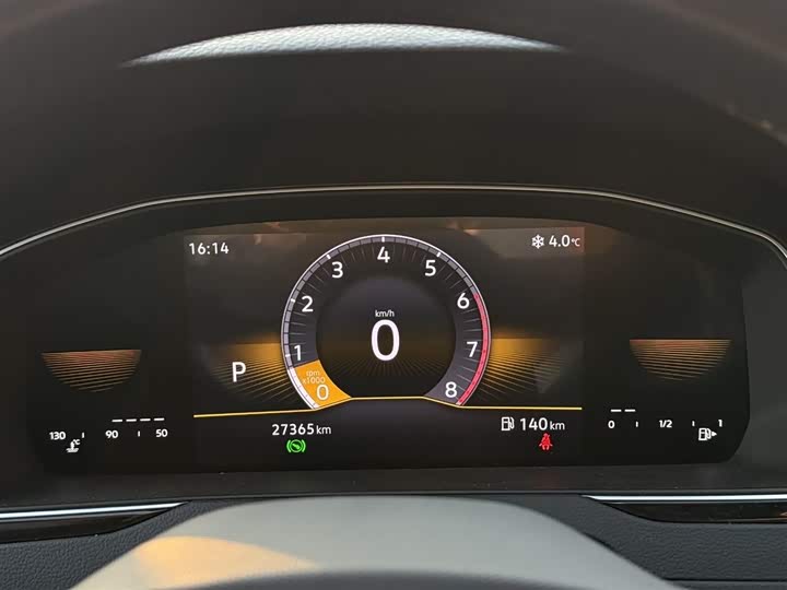 Фото 4 - Volkswagen Magotan