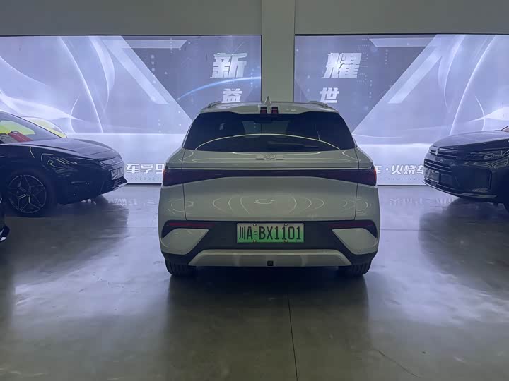 Фото 3 - BYD Yuan Plus