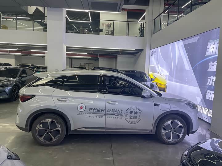 Фото 4 - BYD Yuan Plus