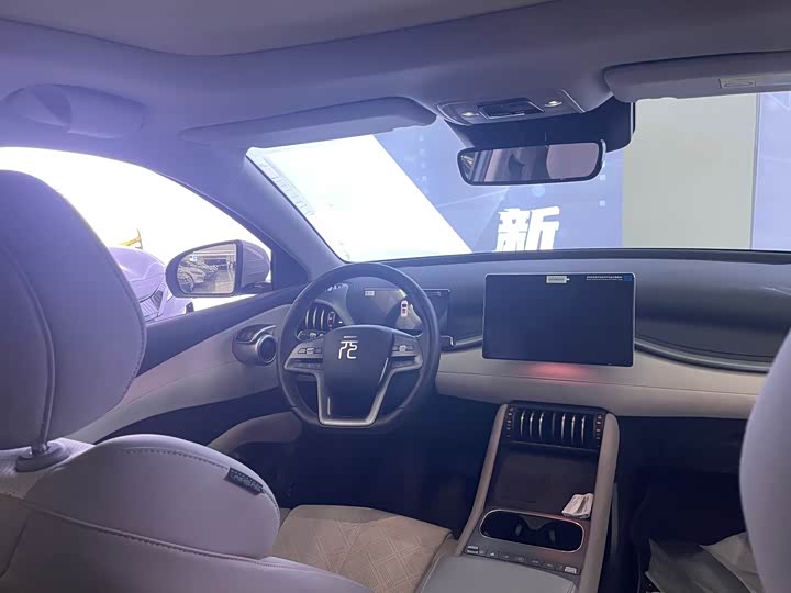 Фото 7 - BYD Yuan Plus