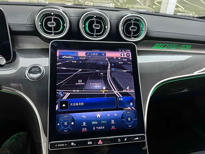 Фото 6 - Mercedes-Benz C-Class