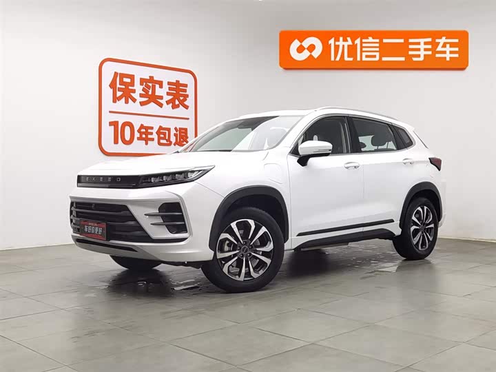 Фото 1 - Exeed LX C-DM Hybrid