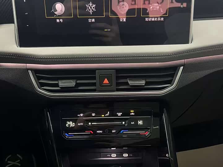 Фото 6 - Volkswagen Tayron