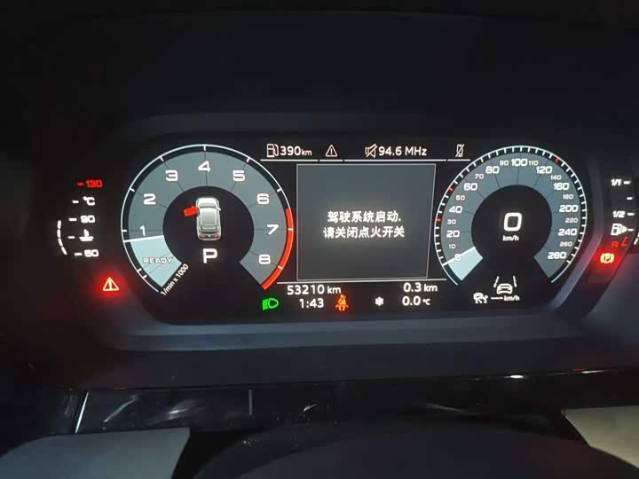 Фото 8 - Audi A3