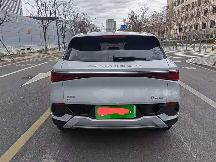 Фото 6 - BYD Yuan Plus