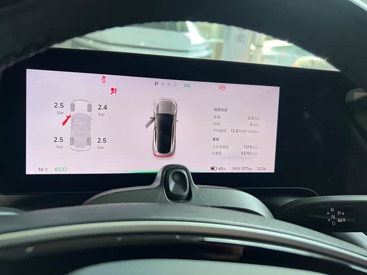 Фото 6 - XPeng P7