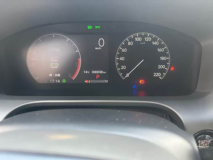 Фото 3 - Honda HR-V