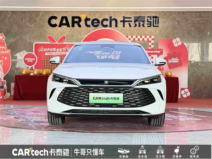 Фото 2 - BYD Qin L