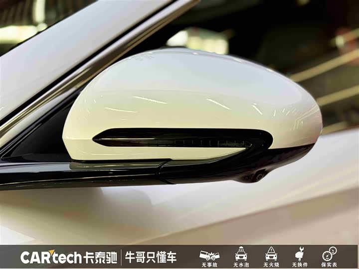 Фото 9 - BYD Qin L