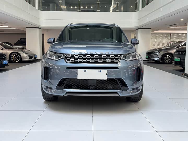 Фото 2 - Land Rover Discovery Sport