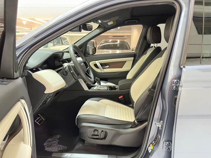 Фото 4 - Land Rover Discovery Sport