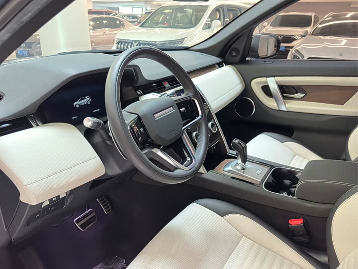 Фото 5 - Land Rover Discovery Sport