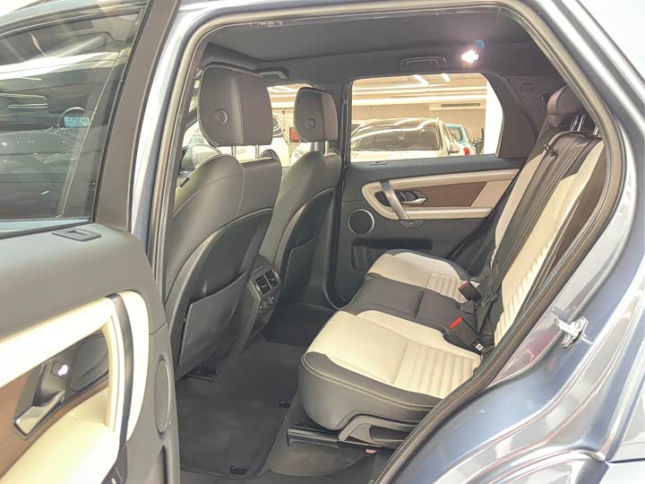 Фото 6 - Land Rover Discovery Sport