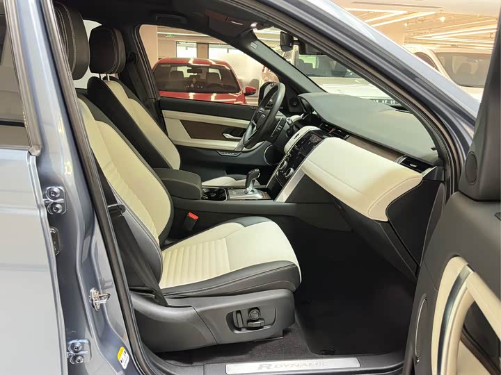 Фото 7 - Land Rover Discovery Sport