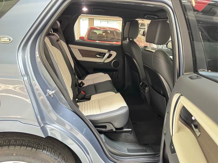 Фото 8 - Land Rover Discovery Sport