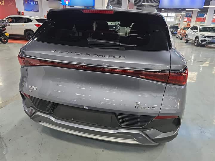 Фото 6 - BYD Yuan Plus