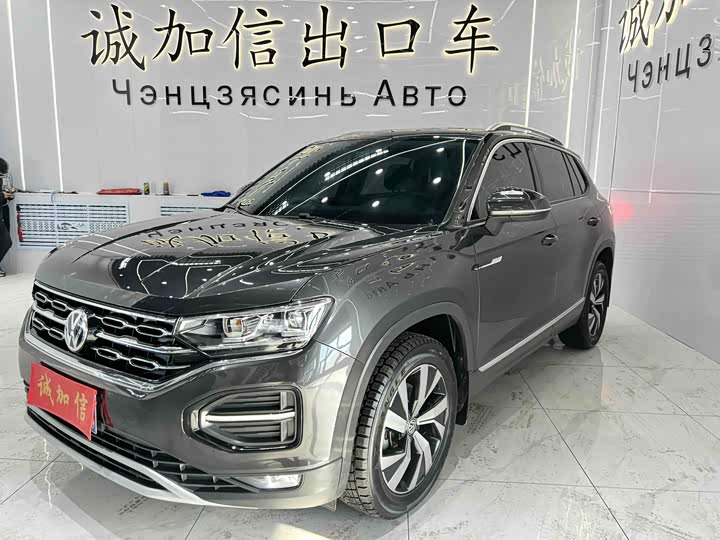 Фото 1 - Volkswagen Tayron