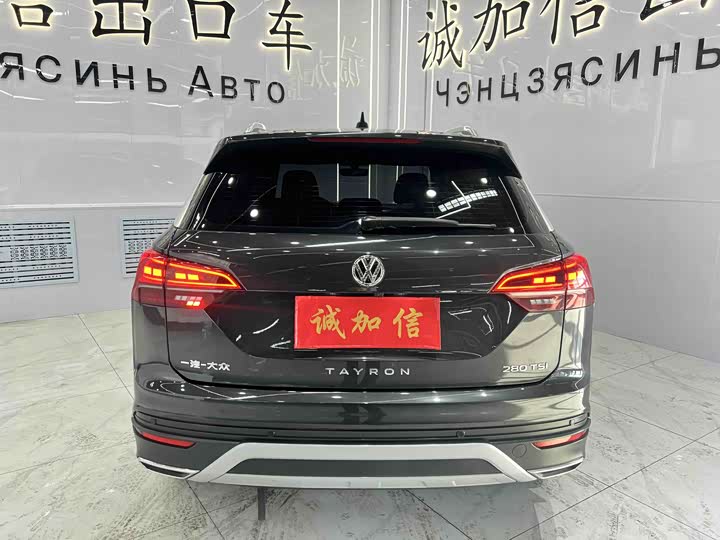 Фото 6 - Volkswagen Tayron