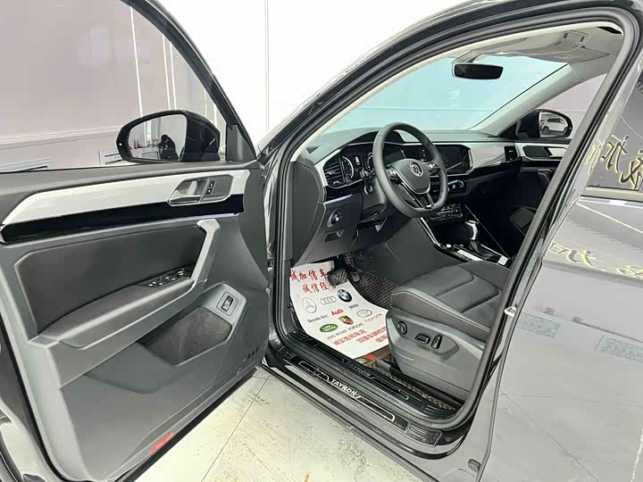 Фото 7 - Volkswagen Tayron