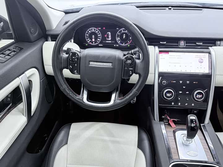 Фото 6 - Land Rover Discovery Sport