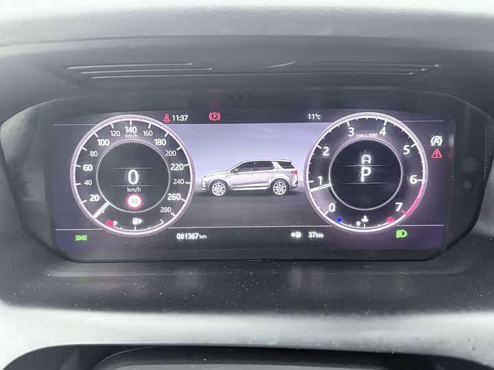 Фото 8 - Land Rover Discovery Sport