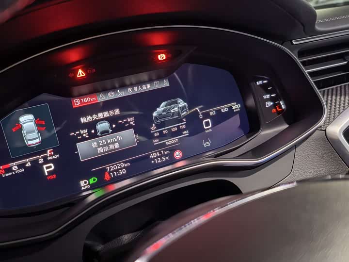 Фото 4 - Audi S7