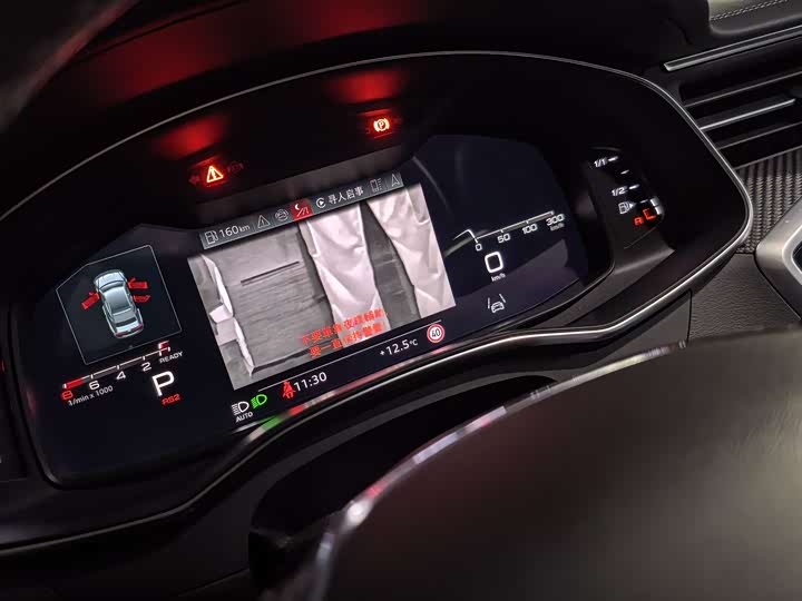 Фото 5 - Audi S7