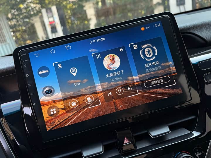 Фото 4 - Toyota Camry