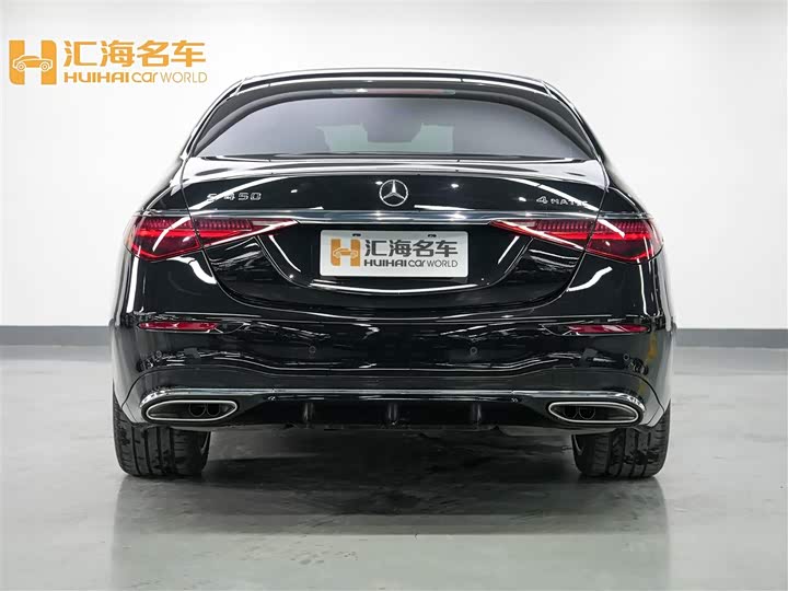 Фото 5 - Mercedes-Benz S-Class